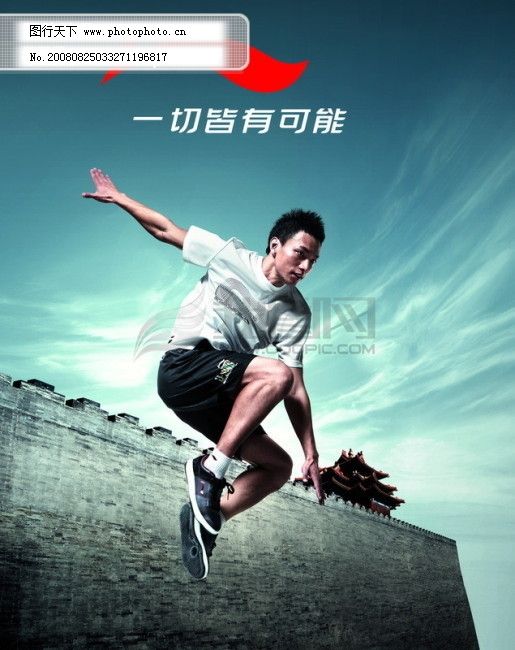荧光悦动点亮活力大田湾荧光跑打造沉浸式运动嘉年华