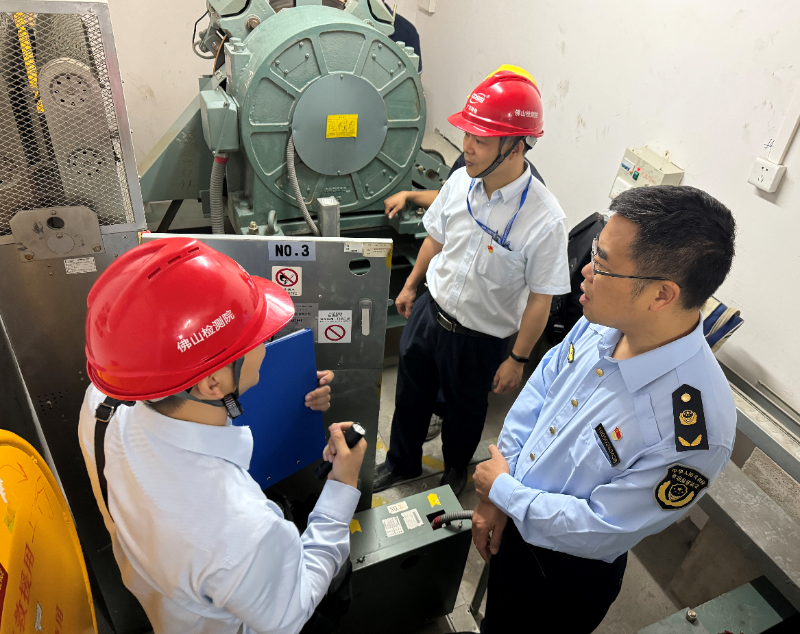 广东省特检院佛山检测院联合开展运动员酒店电梯安全专项保障行动半岛体育平台(图1)